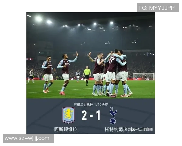 热刺绝杀波尔图晋级足总杯战术解析全场沸腾瞬间回顾 热刺绝杀波尔图晋级足总杯战术解析全场沸腾瞬间回顾