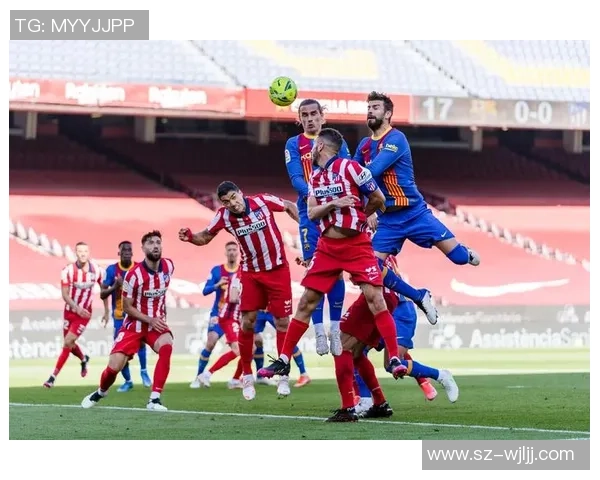 西甲激战AC米兰5-0狂胜巴萨赛后点评引发热议与反思 西甲激战AC米兰5-0狂胜巴萨赛后点评引发热议与反思