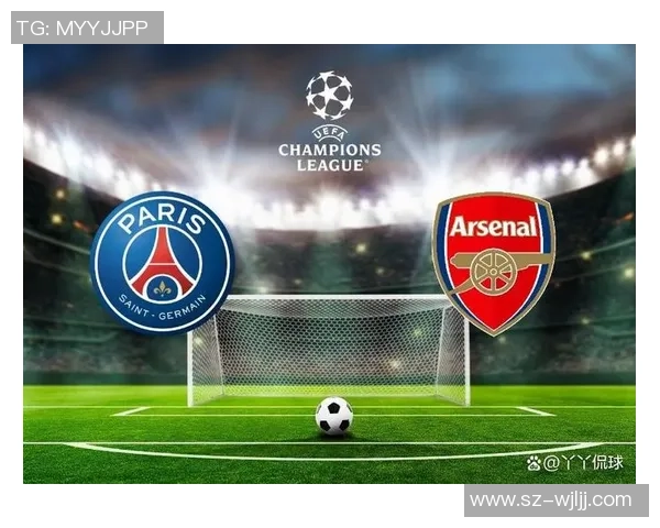 意甲精彩对决阿森纳6-2大胜巴黎圣日耳曼战术解析与精彩瞬间回顾