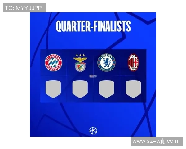 欧联杯惊天逆转AC米兰点球大战5-1热刺成历史冷门